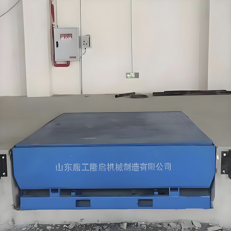 固定式液压升降平台